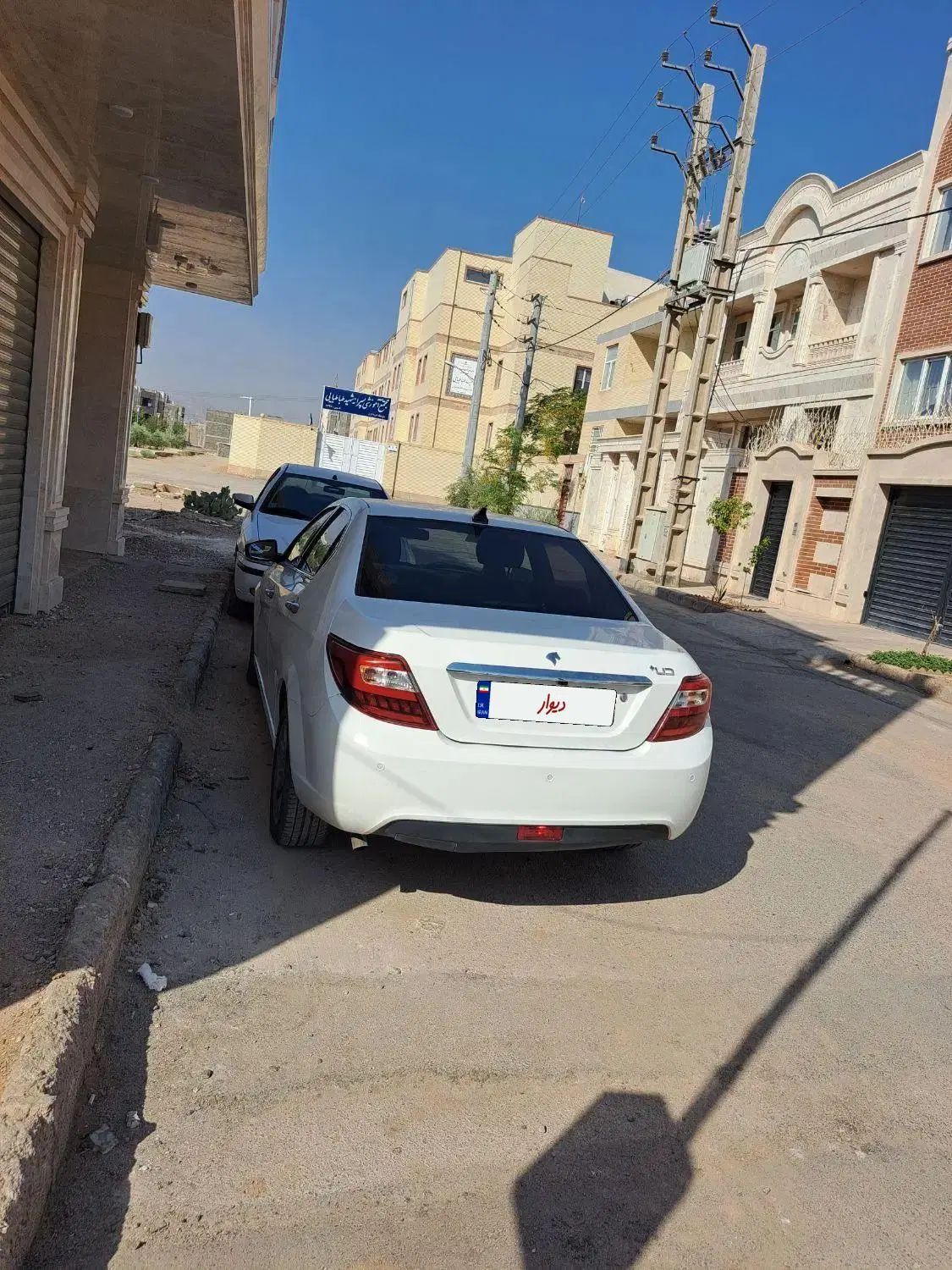 دنا پلاس توربو اتوماتیک - 1401