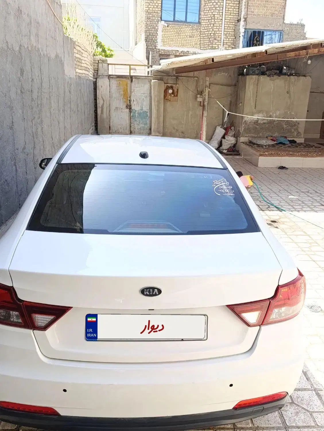 شاهین G دنده ای - 1401