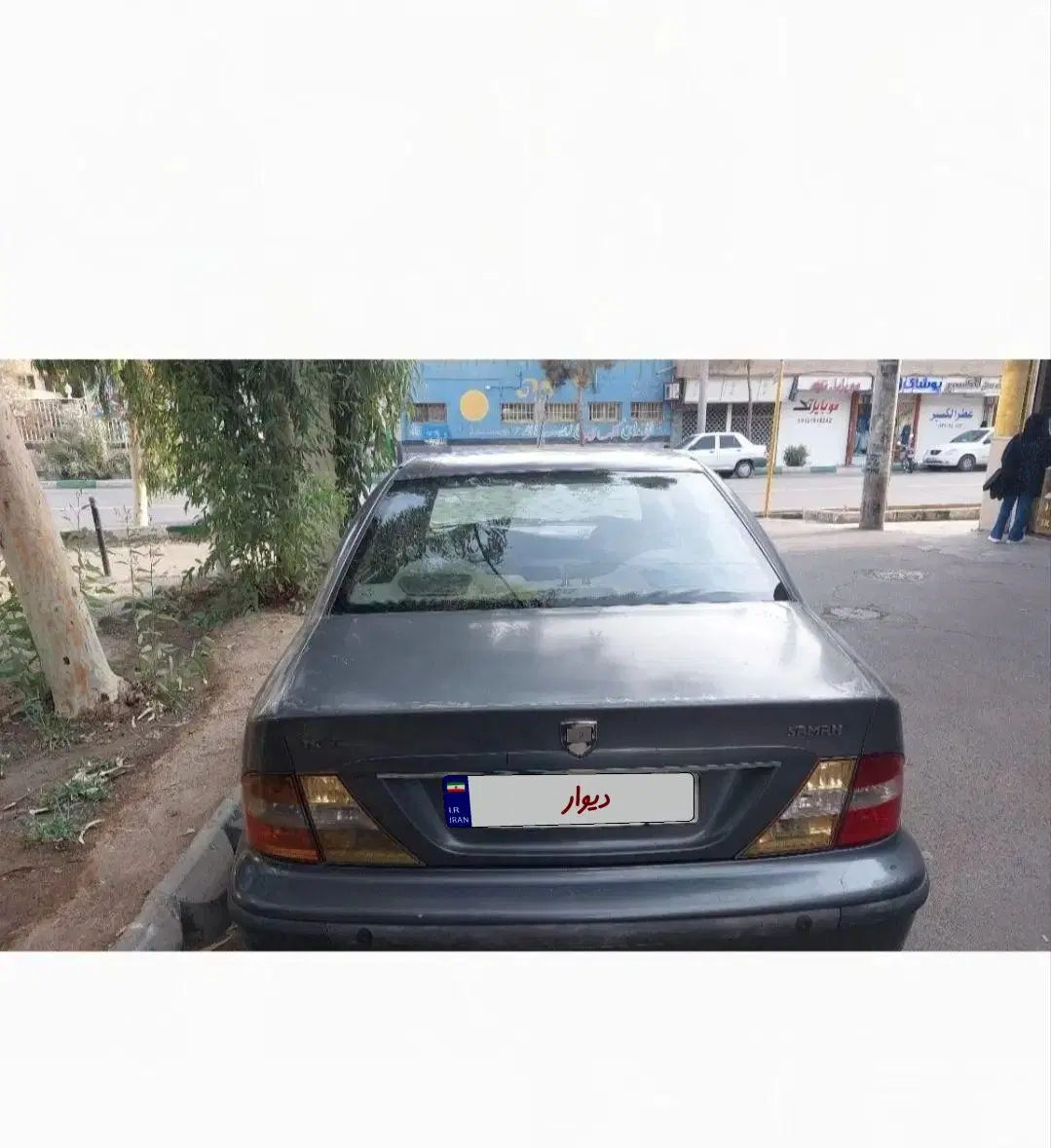 سمند LX XU7 - 1394