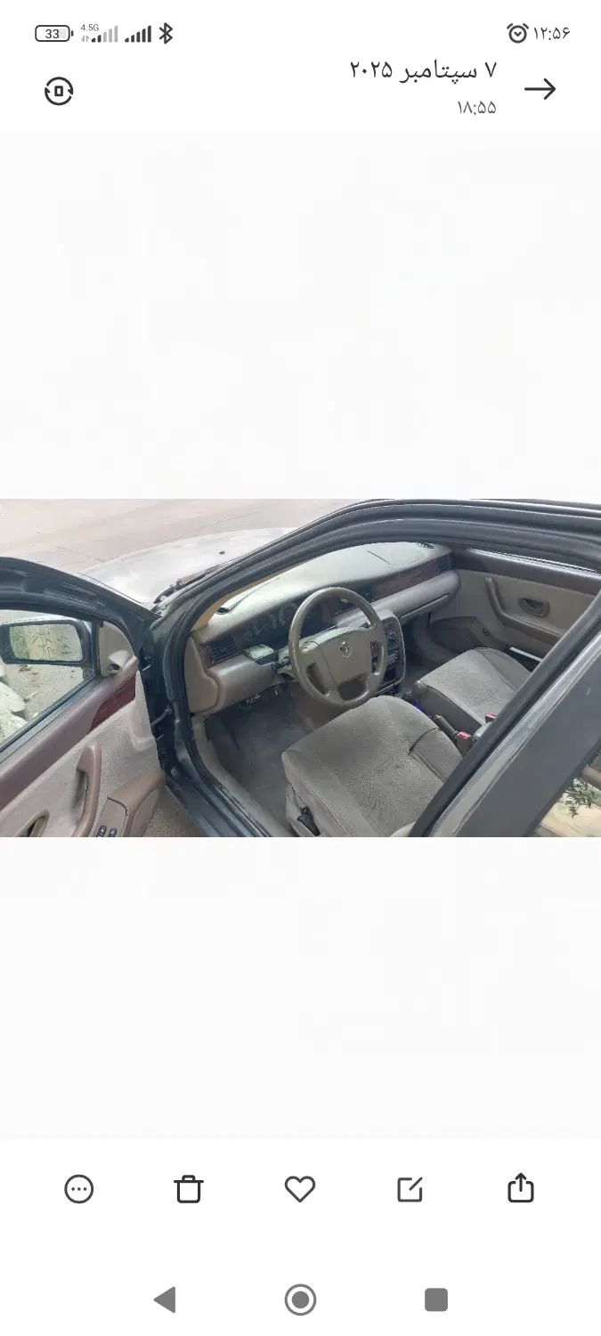 سمند LX XU7 - 1394