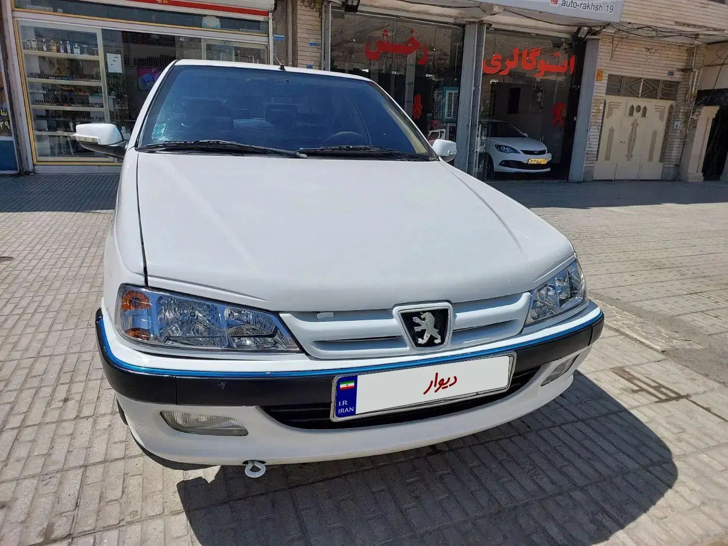 پژو پارس XU7ساده - 1393