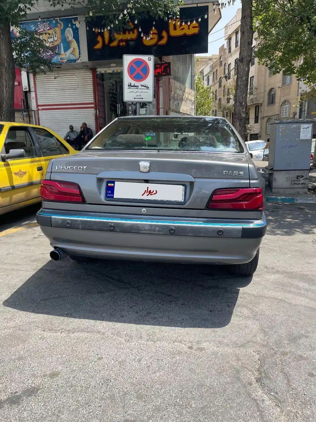 پژو پارس سال - 1393