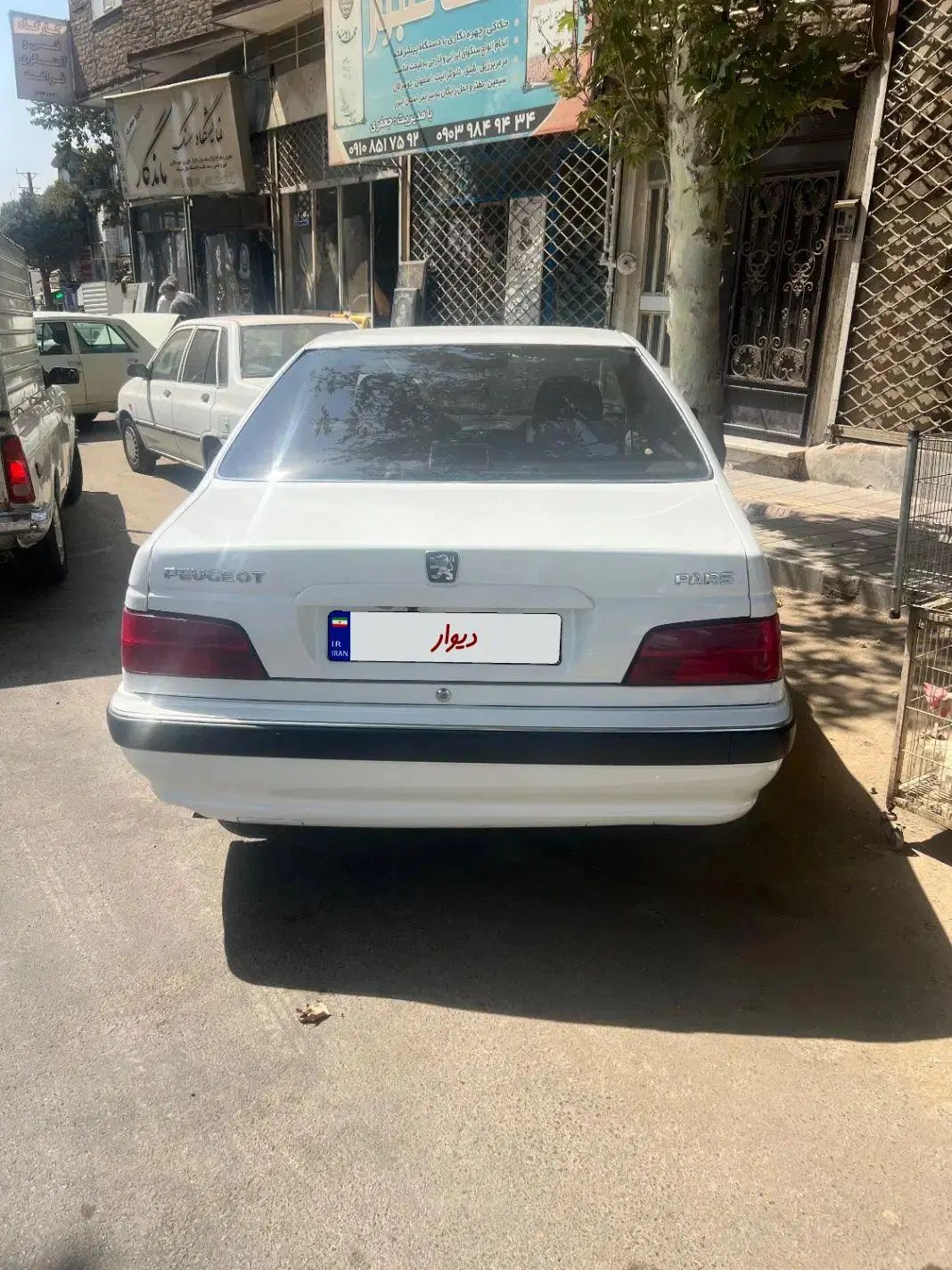پژو پارس سال - 1401