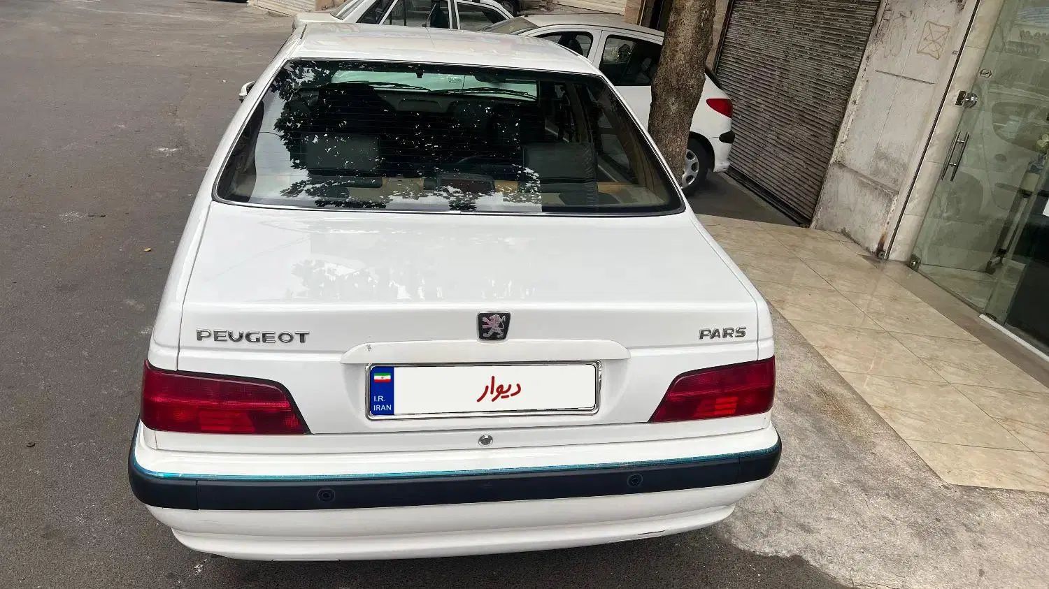 پژو پارس سال - 1400