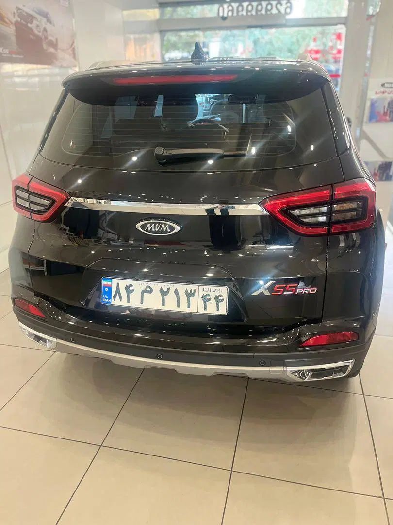 ام وی ام X55 پرو اکسلنت - 1404