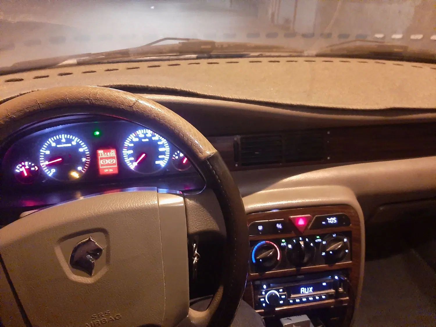 سمند LX XU7 - 1395