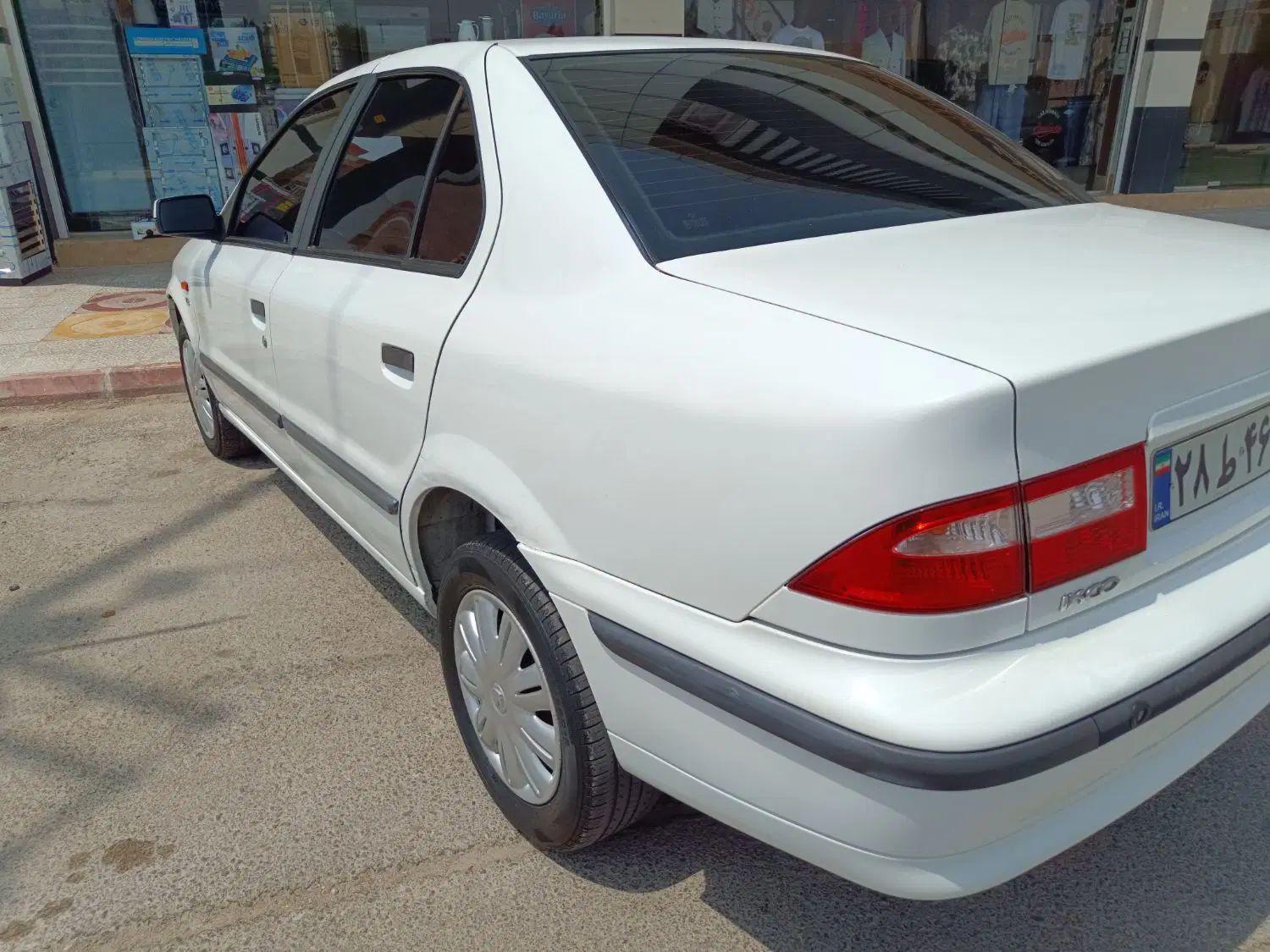 سمند LX XU7 - 1395