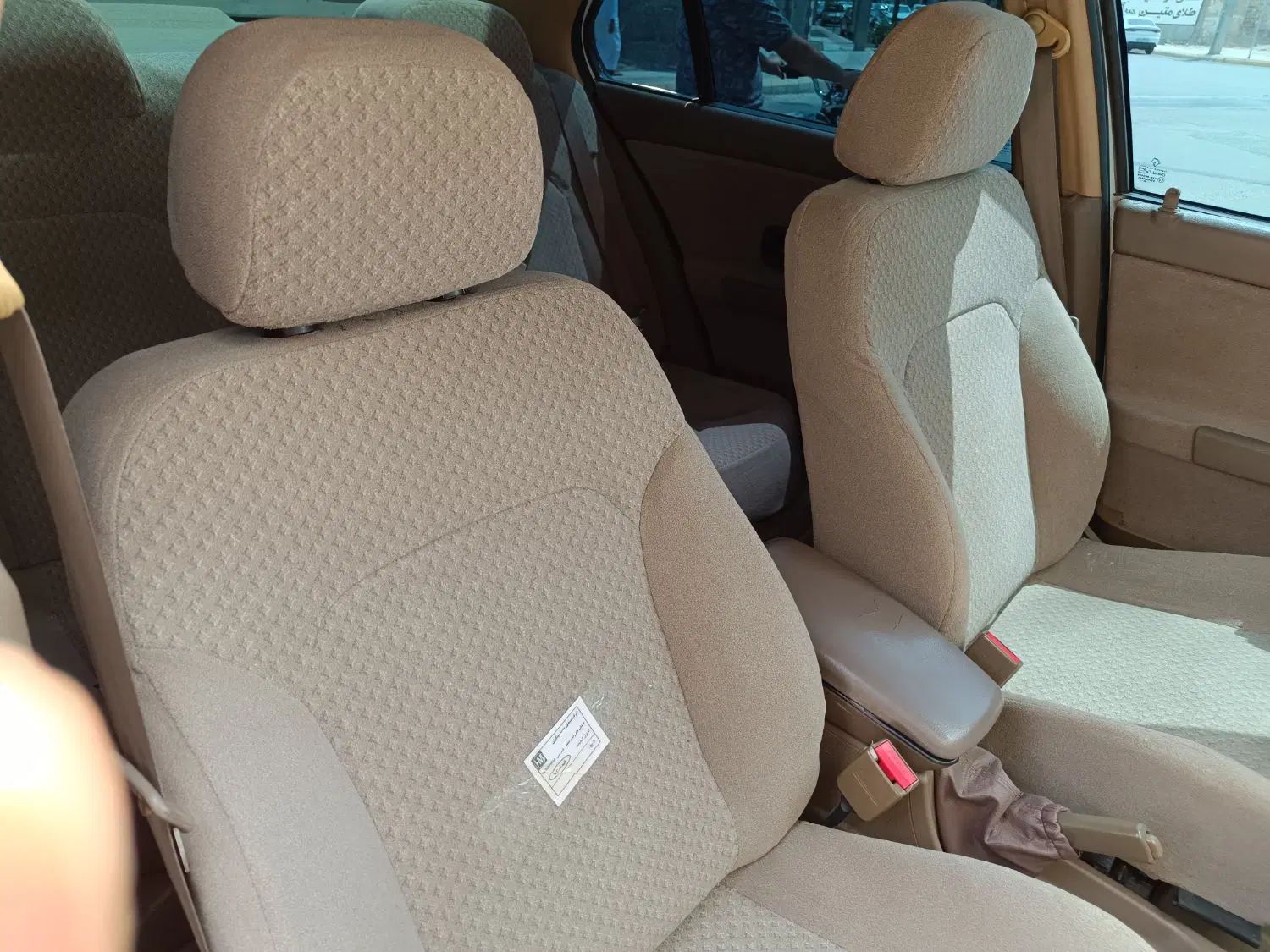 سمند LX XU7 - 1395