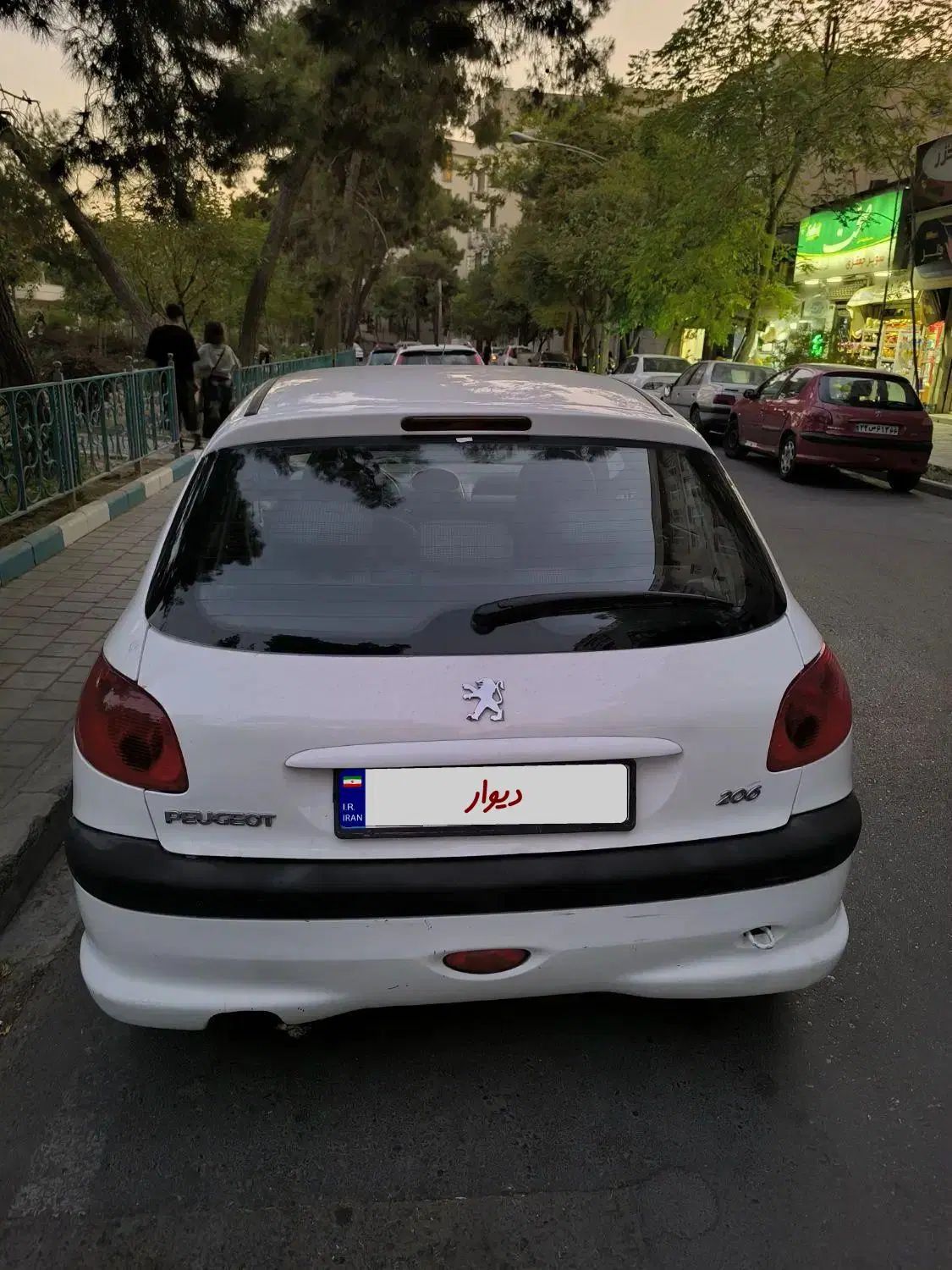 پژو 206 تیپ 5 - 1396
