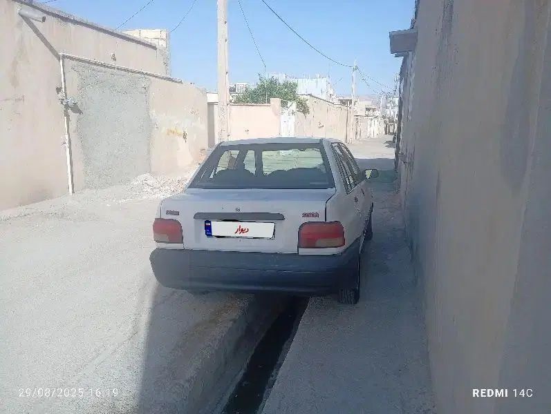 خودرو پراید، صبا آگهی ann_20410731