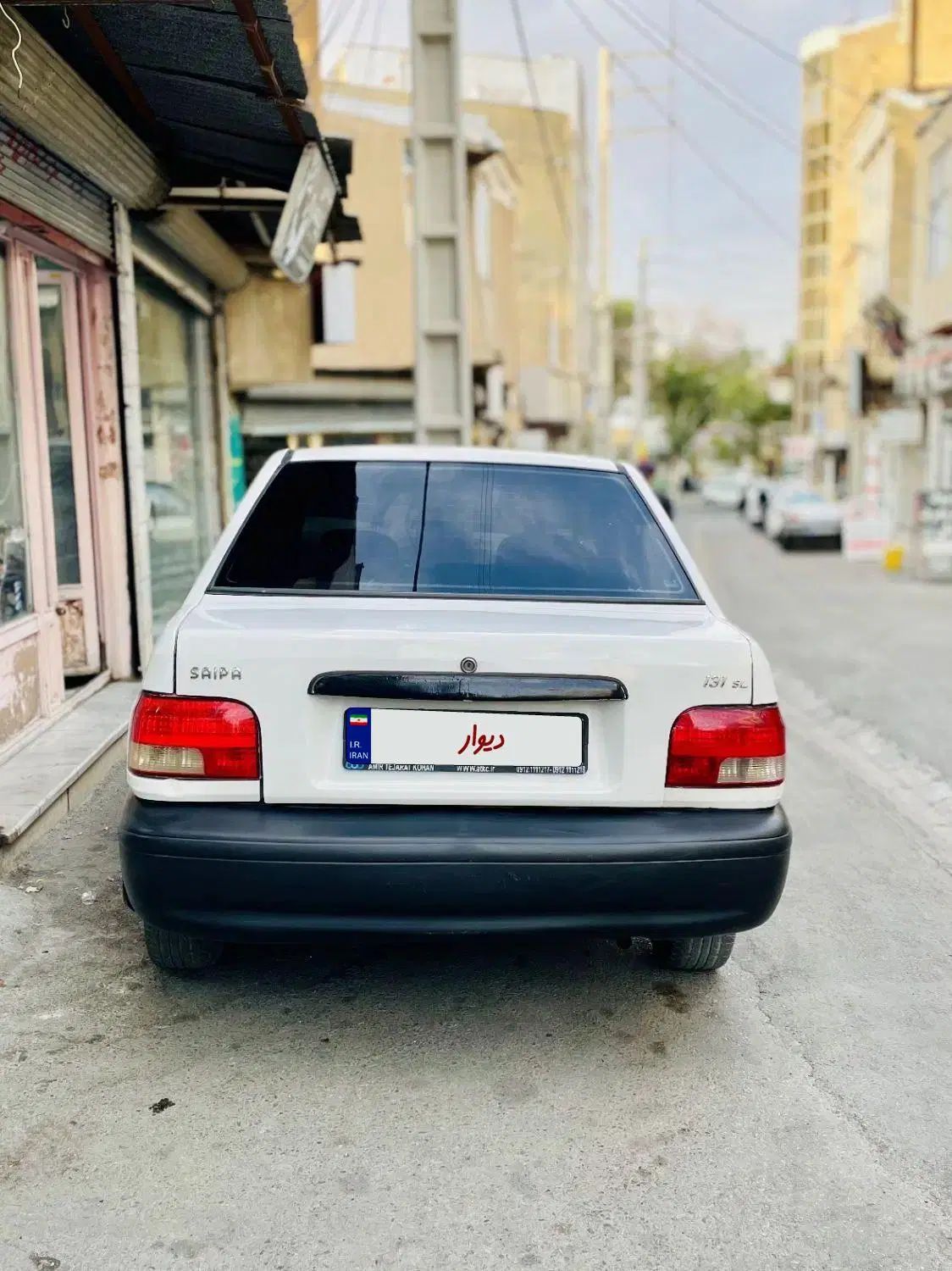 پراید 131 SL - 1390