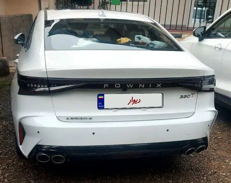 فونیکس آریزو 8 اکسلنت - 2023