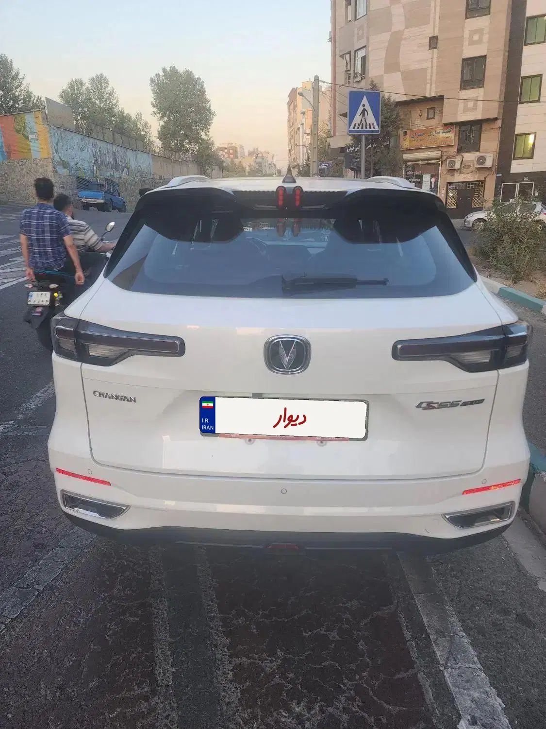 چانگان CS55 پلاس 1.5 لیتر توربو - 1403