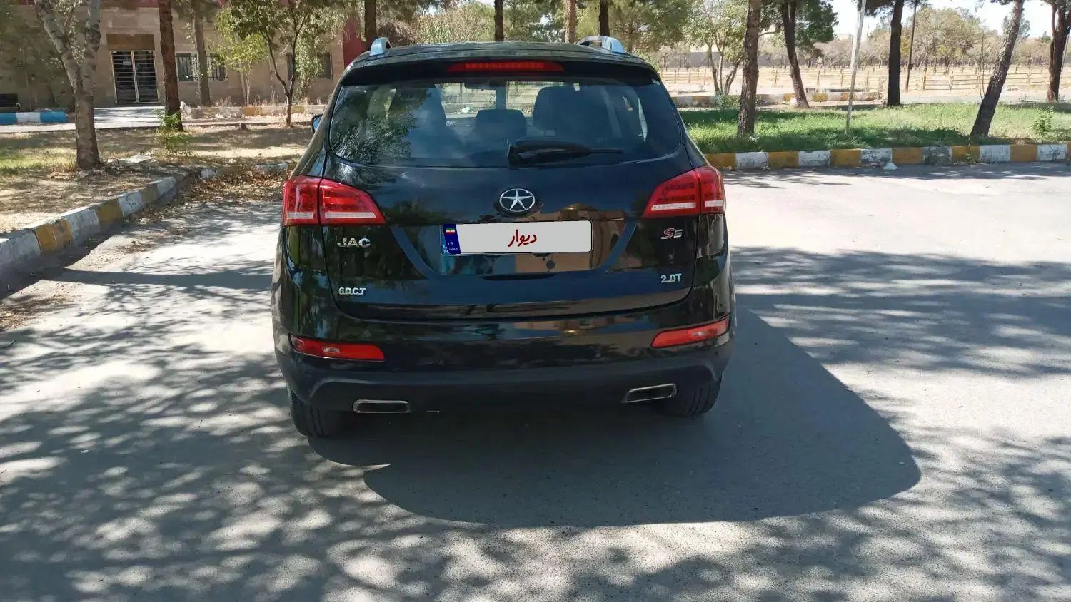 جک S5 اتوماتیک - 1400