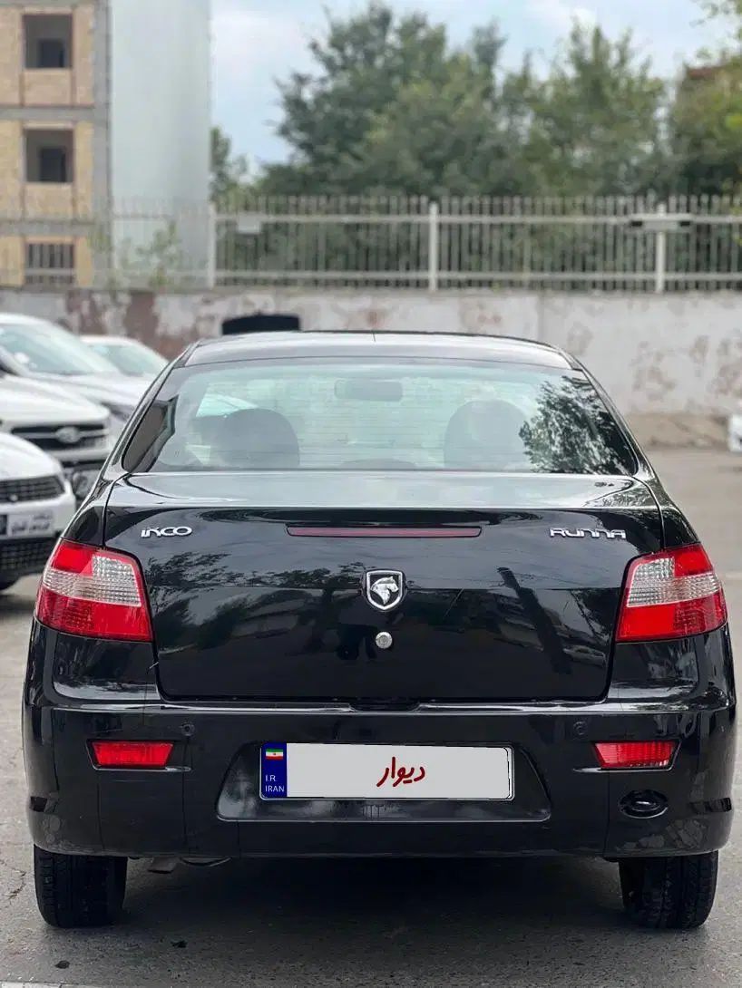رانا LX TU5 - 1398