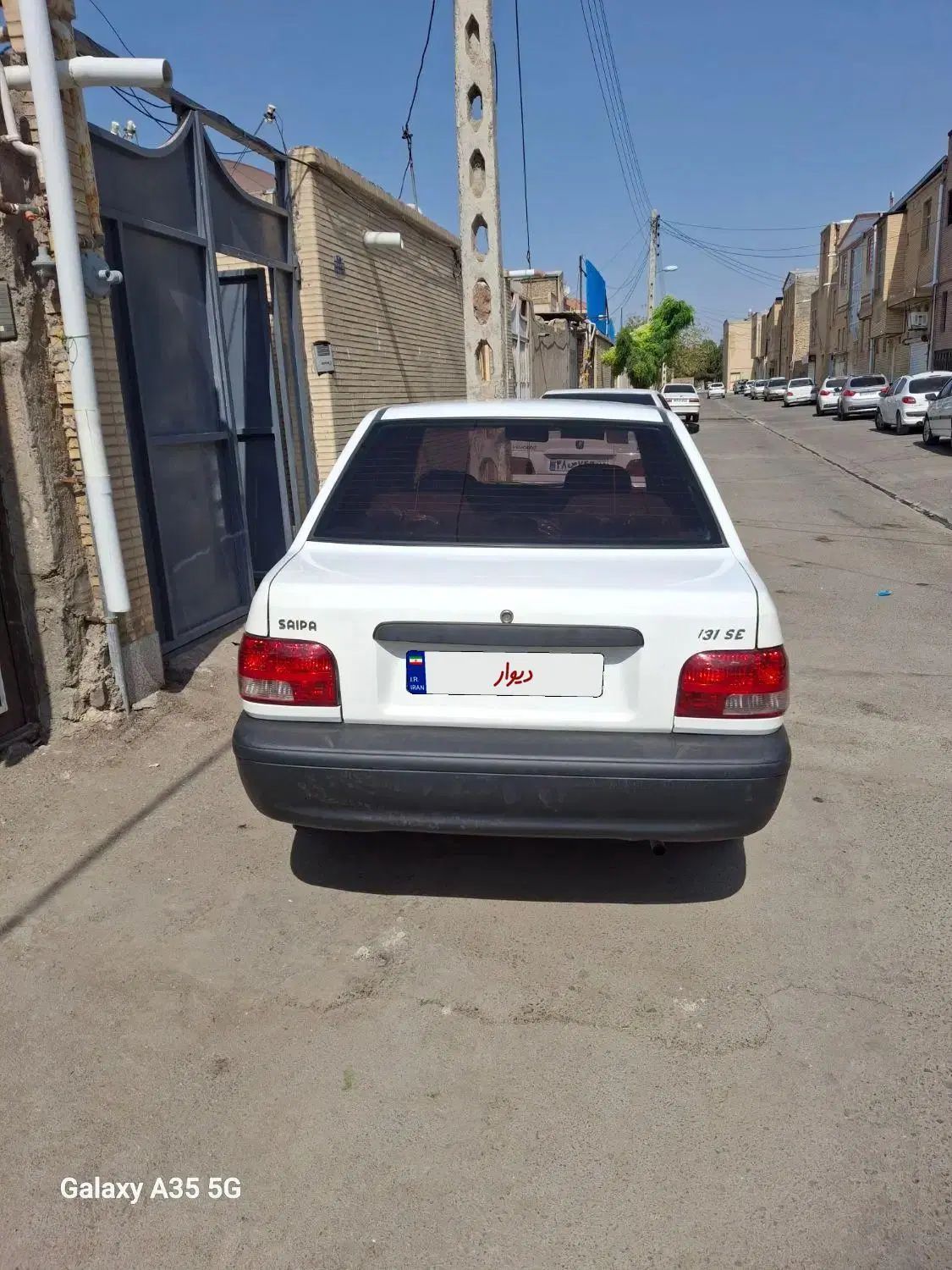 پراید 131 SE - 1398
