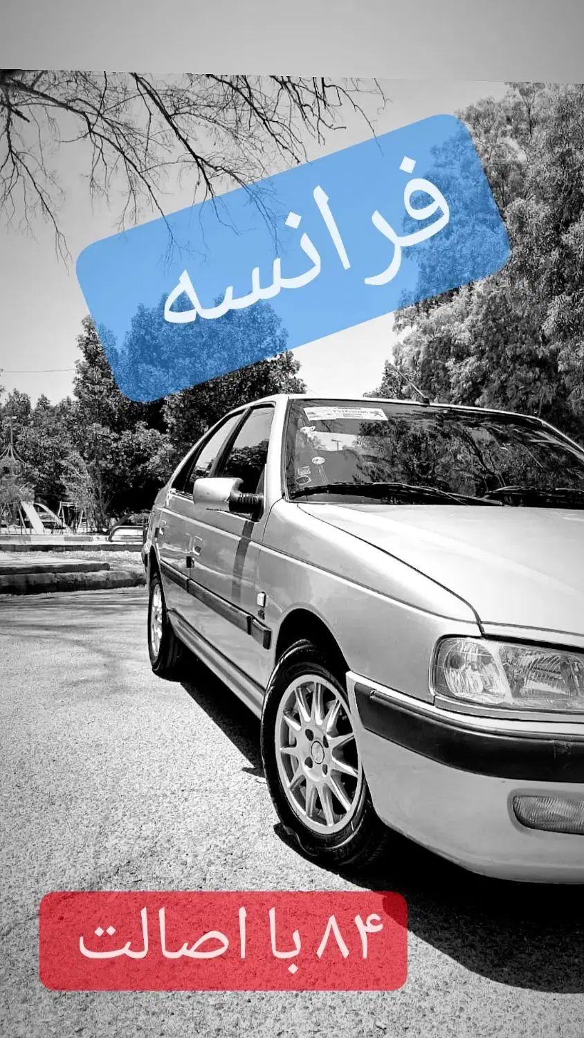 پژو پارس XU7ساده - 1384