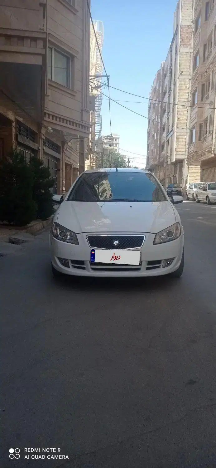 رانا LX TU5 - 1393