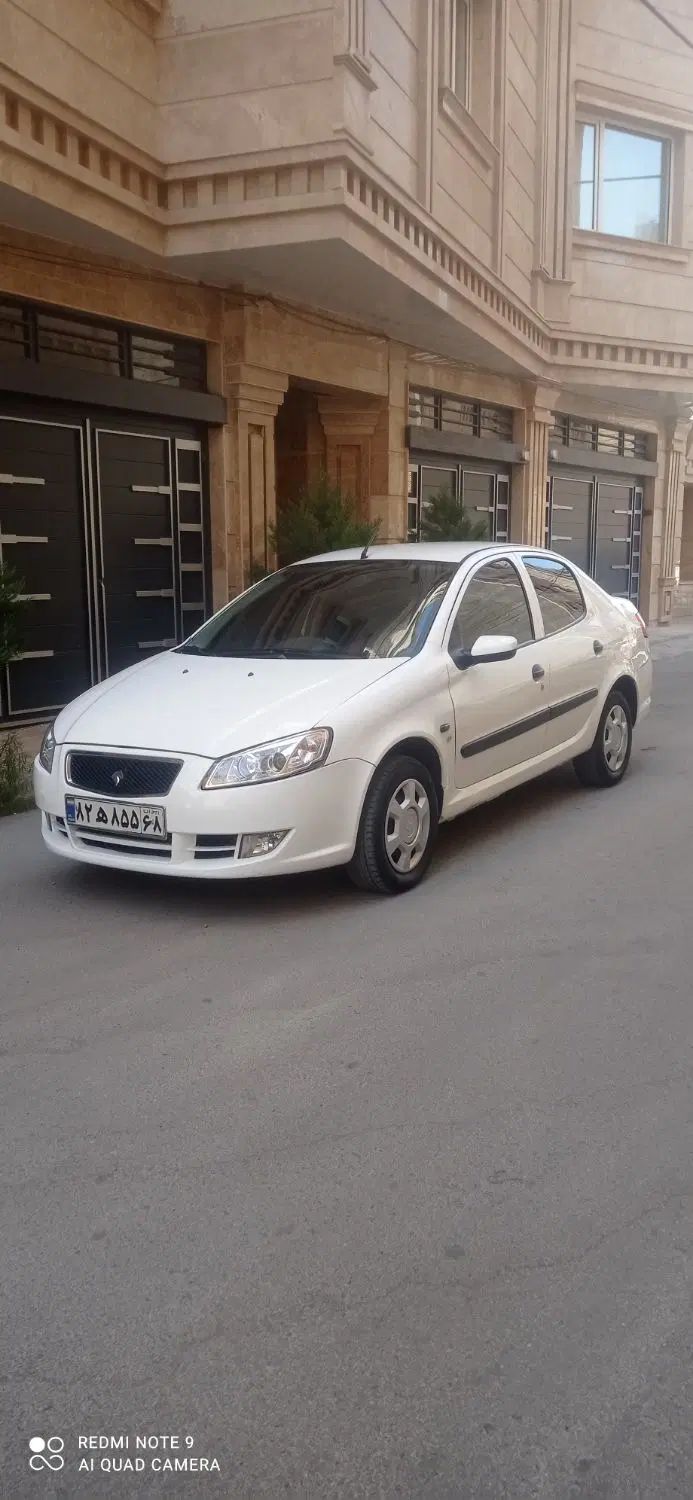 رانا LX TU5 - 1393
