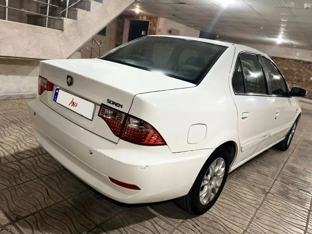 سمند سورن ELX EF7 - 1395