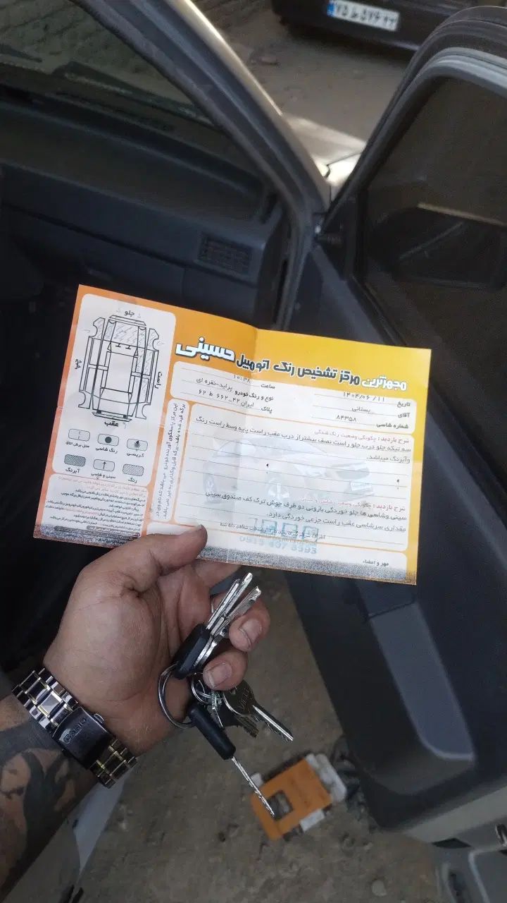 پراید صبا بنزینی - 1385