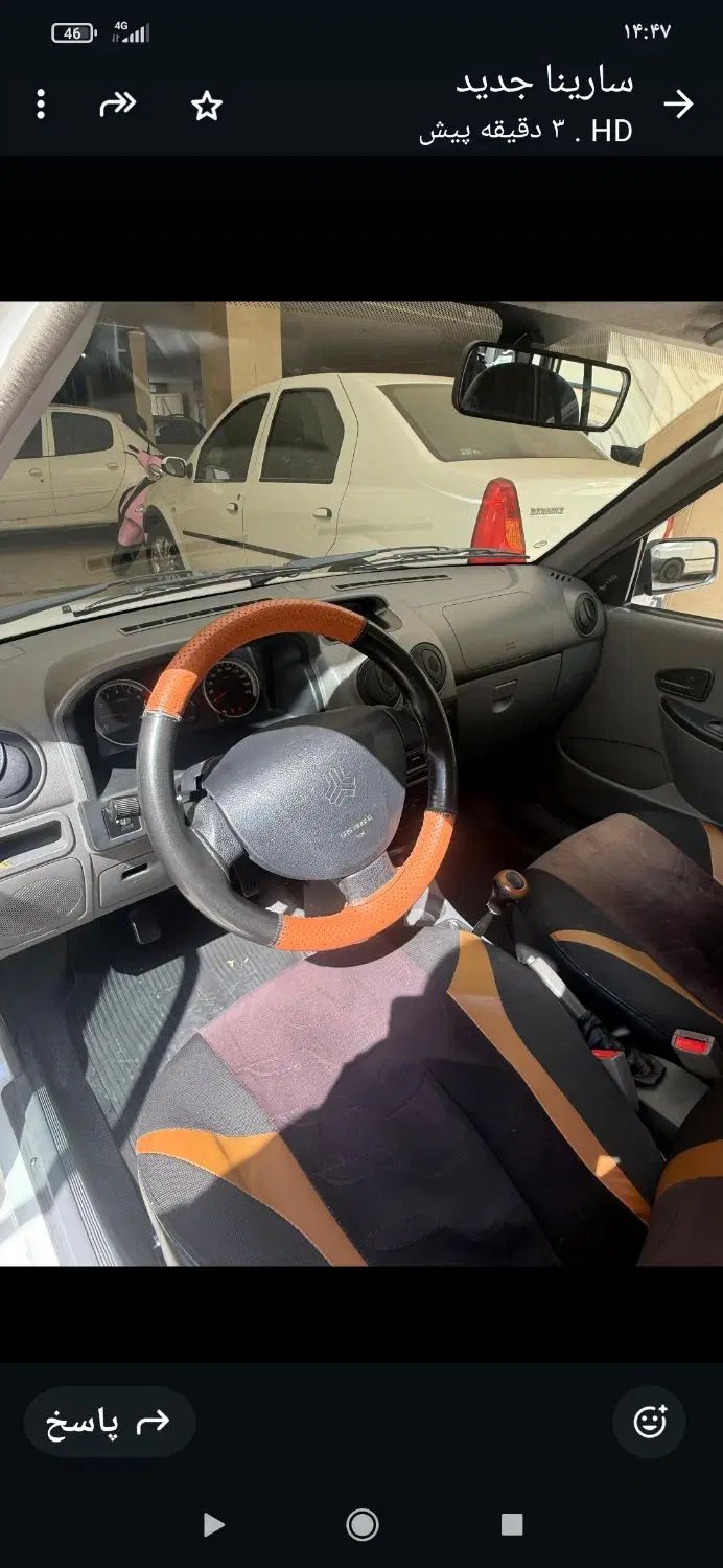 پراید 111 SE - 1396