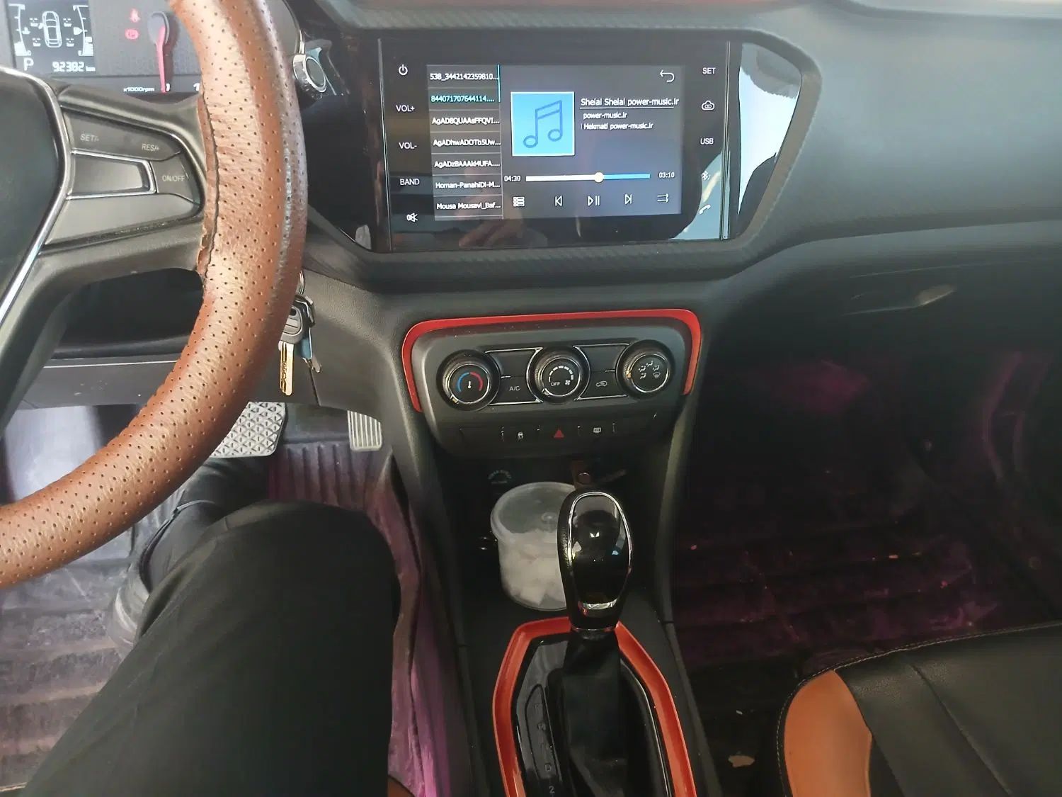 ام وی ام X22 اتوماتیک اسپرت اکسلنت - 1399