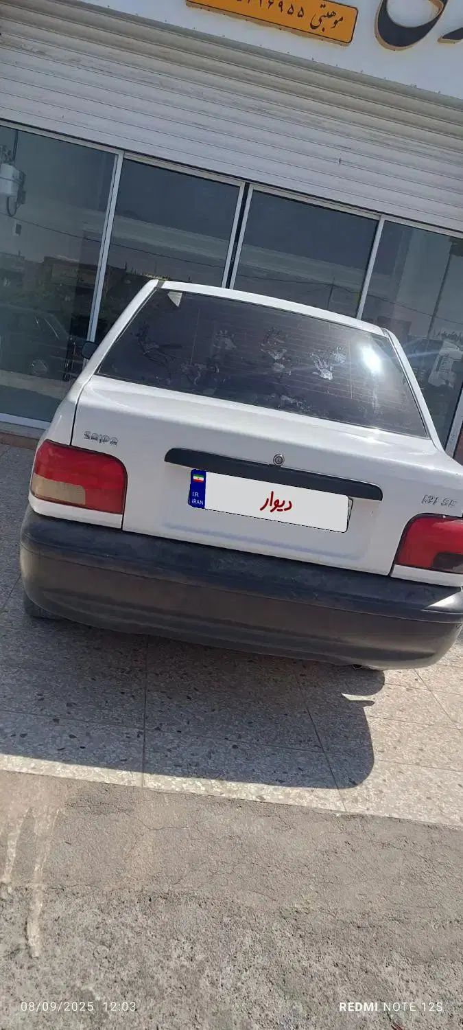 پراید 131 SE - 1399