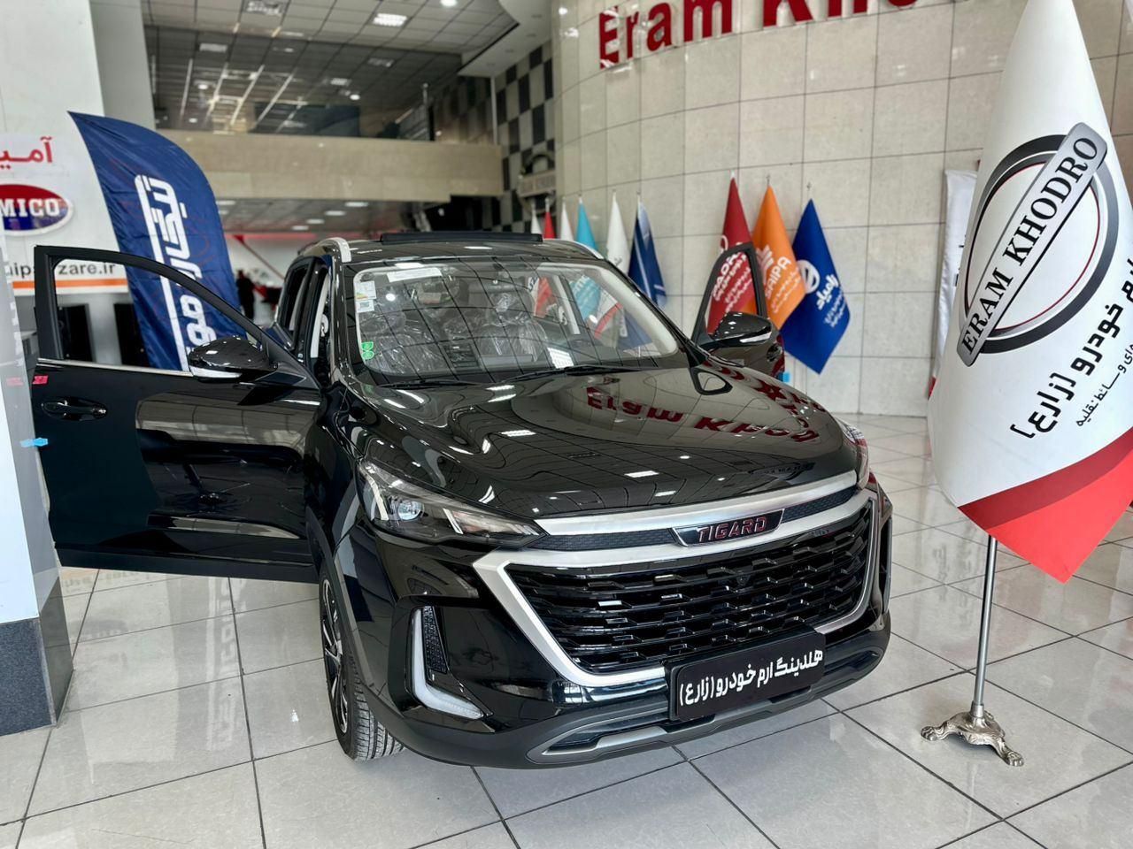 تیگارد X35 ساده - 1404