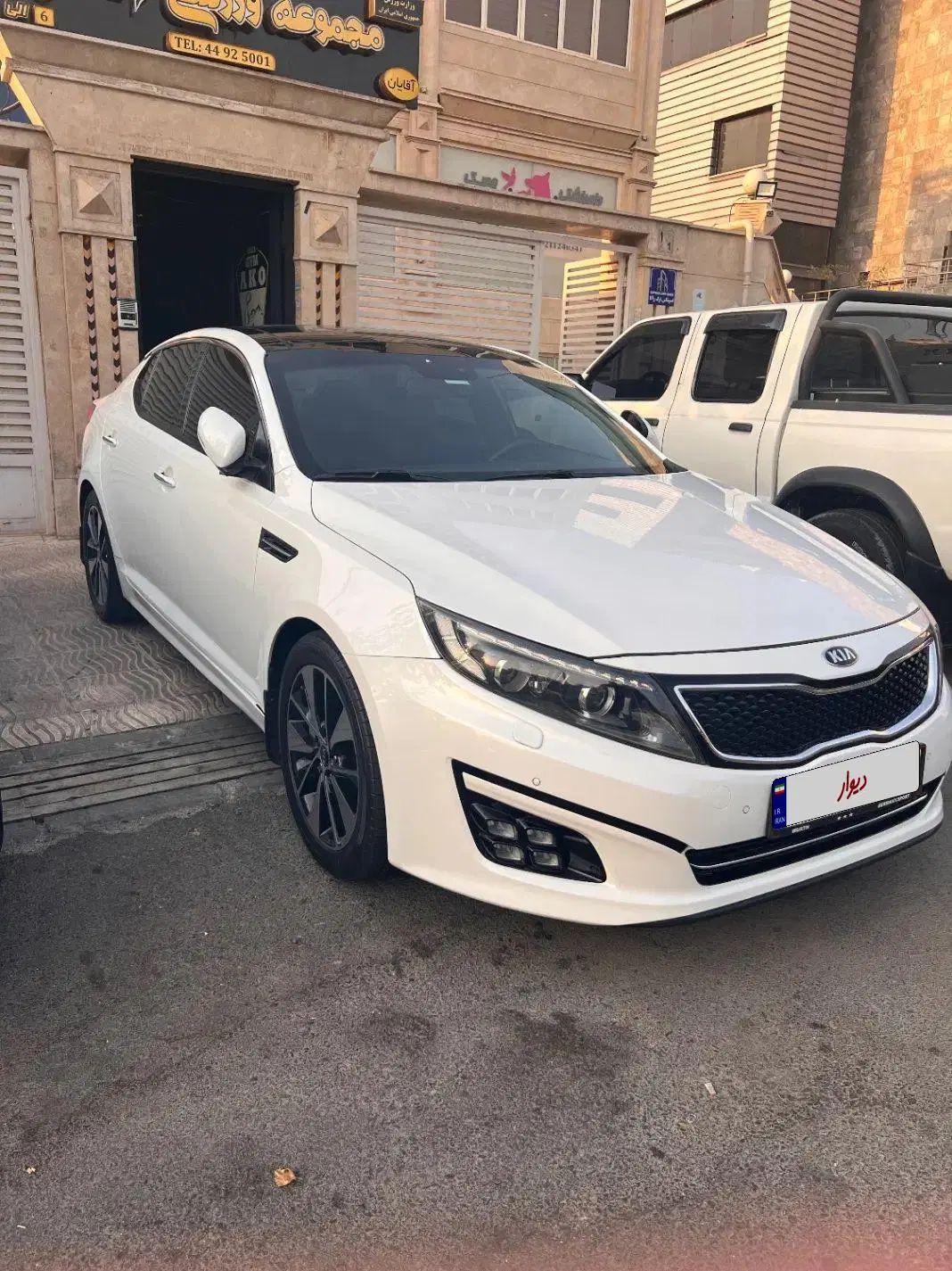 کیا اپتیما فول TF - 2014
