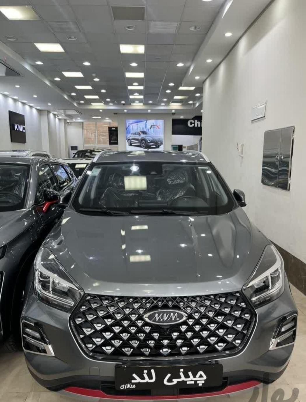 ام وی ام X55 پرو IE - 1404