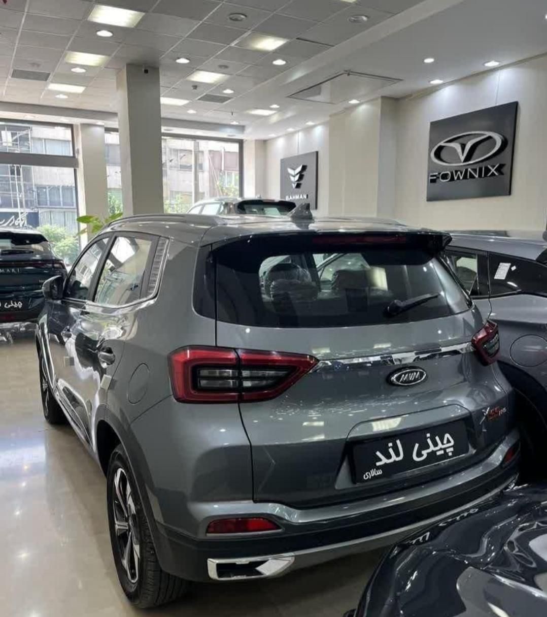 ام وی ام X55 پرو IE - 1404