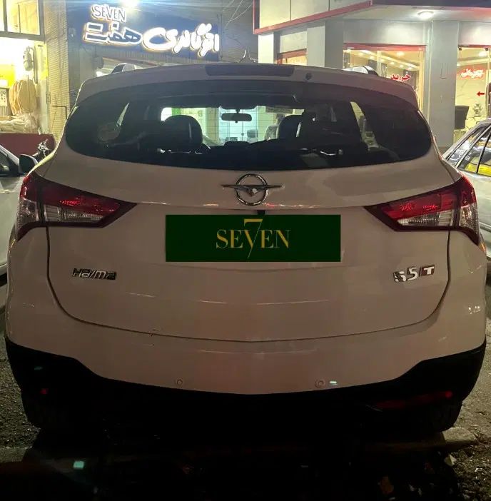هایما S5 اتوماتیک CVT - 1397