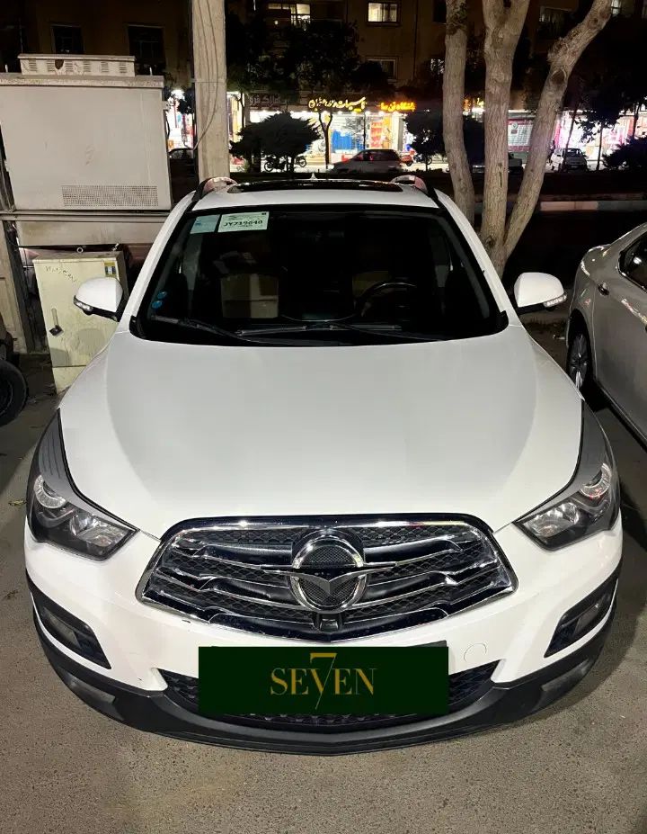 هایما S5 اتوماتیک CVT - 1397