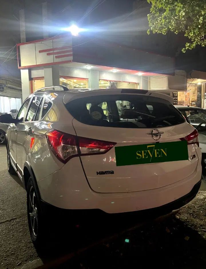 هایما S5 اتوماتیک CVT - 1397