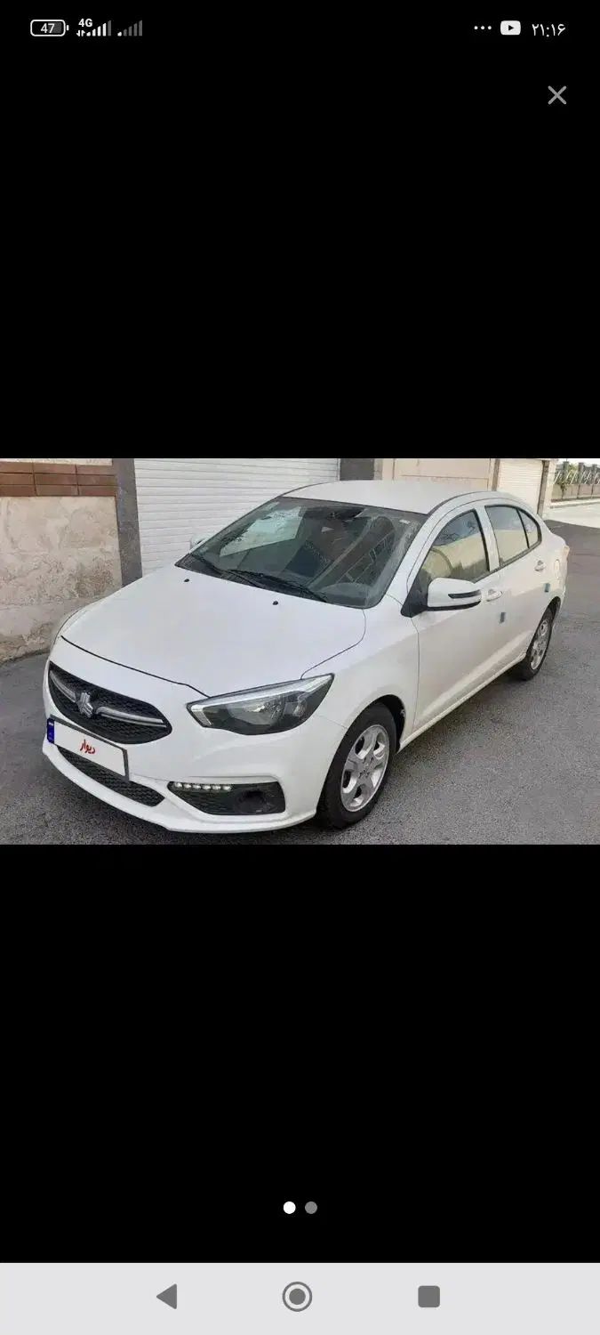 خودرو شاهین، GL آگهی ann_20411743