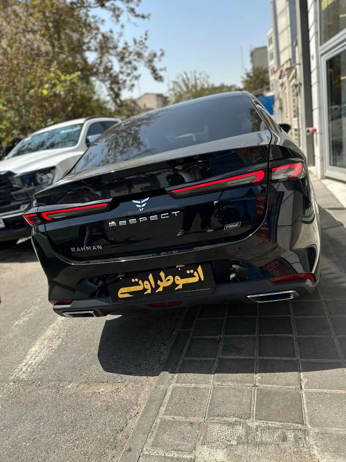 ریسپکت پرایم تیپ 2 - 2024