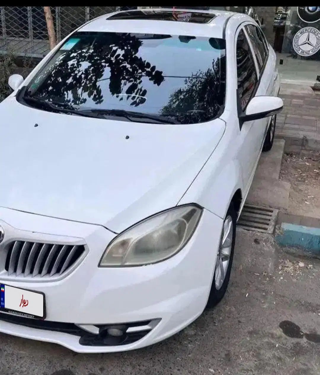 برلیانس H330 اتوماتیک 1500 - 1395