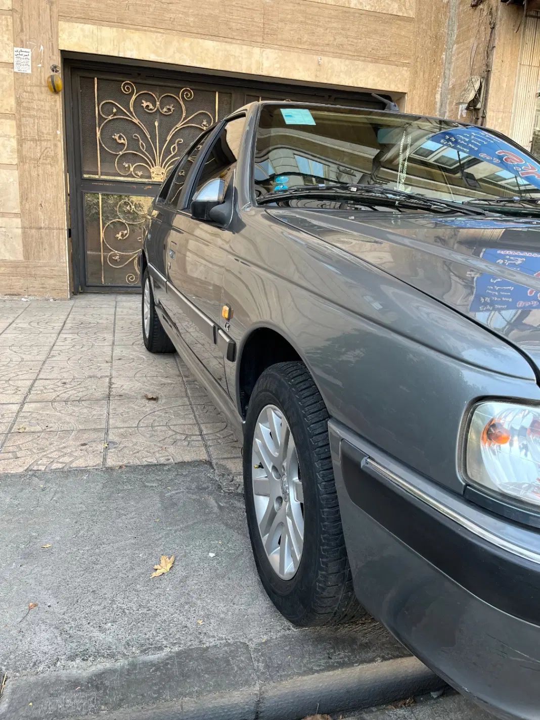پژو پارس LX - 1400