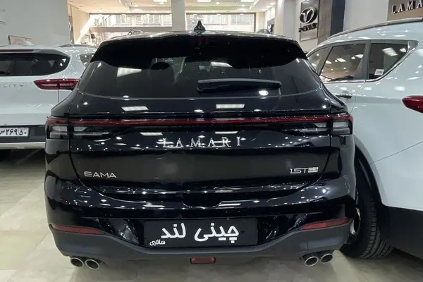 لاماری ایما اتوماتیک - 1404