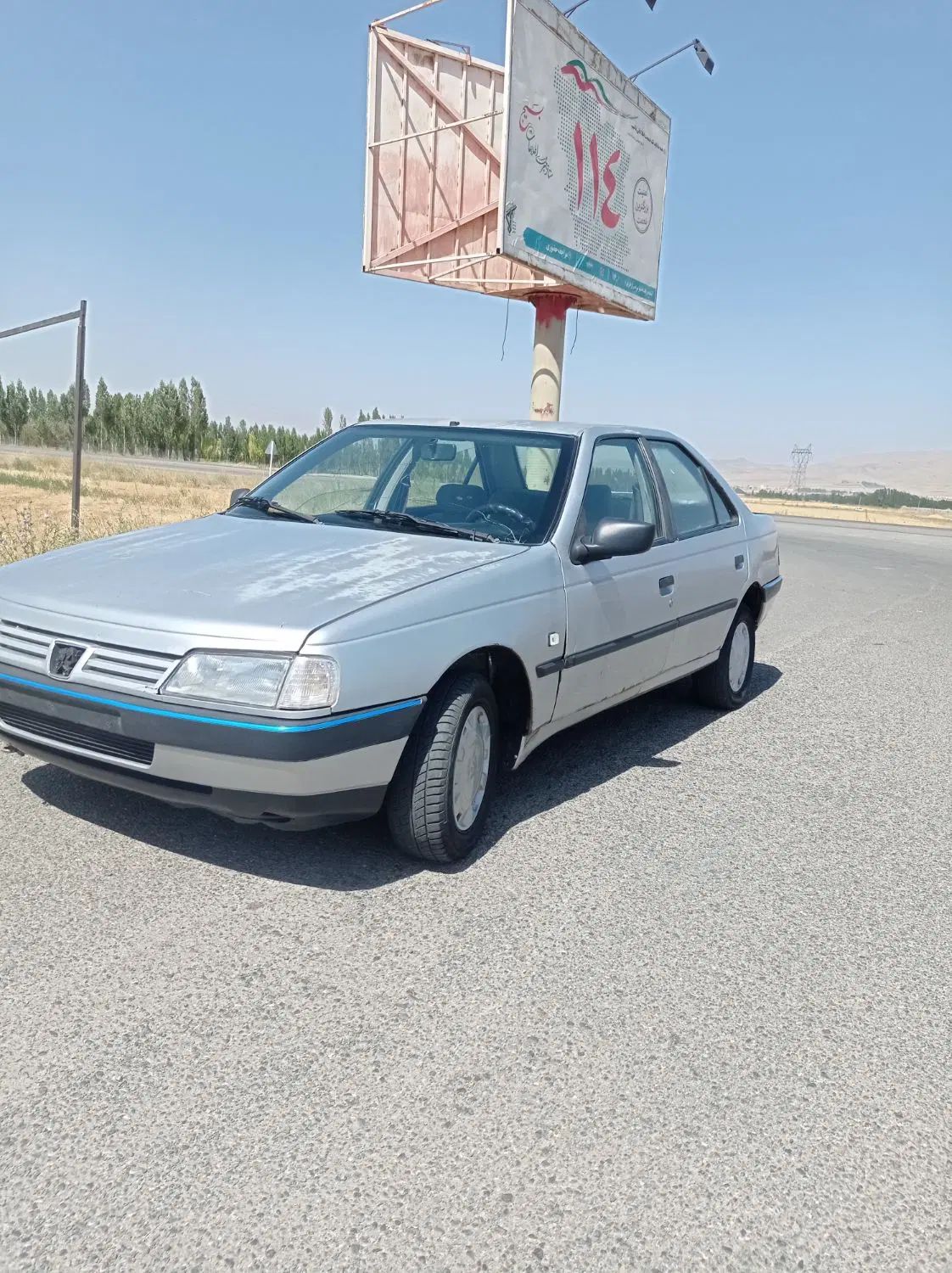 پژو 405 GLX - 1384