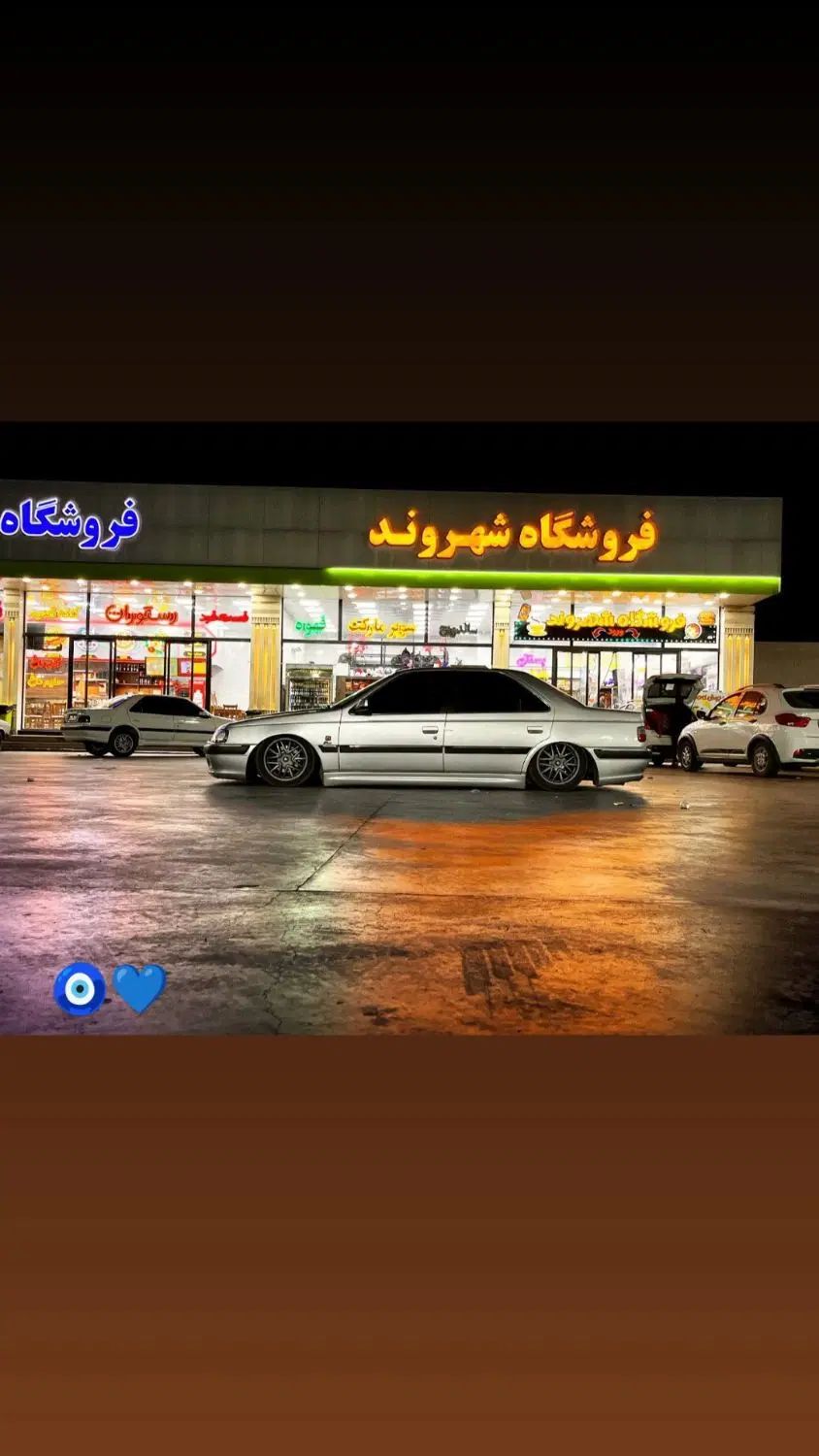 خودرو پژو، پارس آگهی ann_20411848