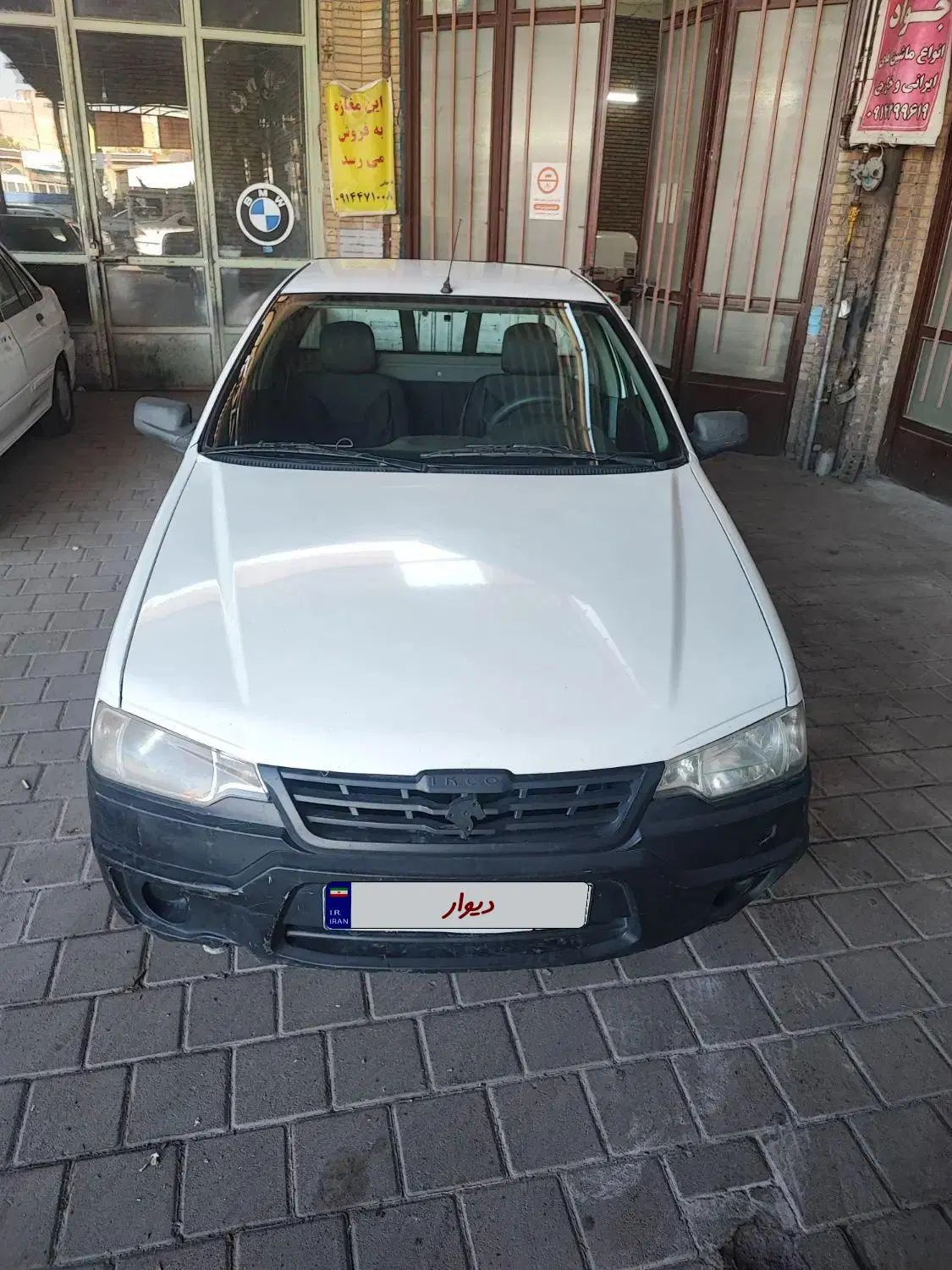 خودرو آریسان، معمولی آگهی ann_20411983