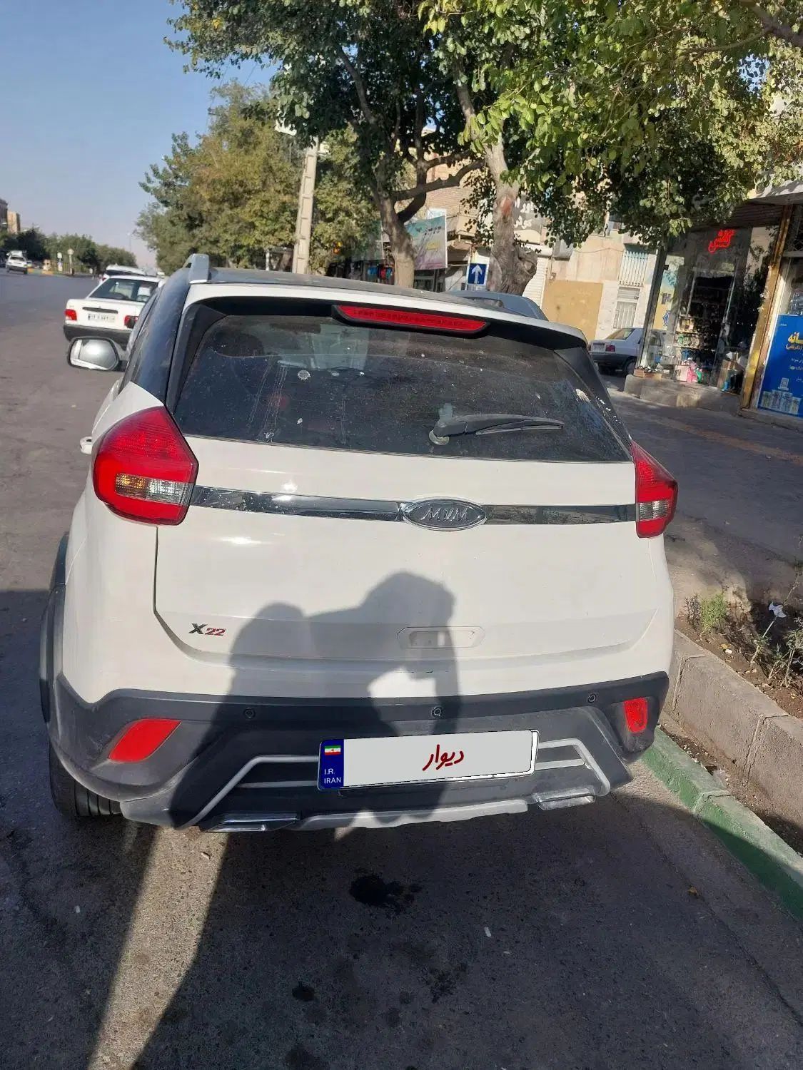 ام وی ام X22 دنده ای اسپرت اکسلنت - 1399