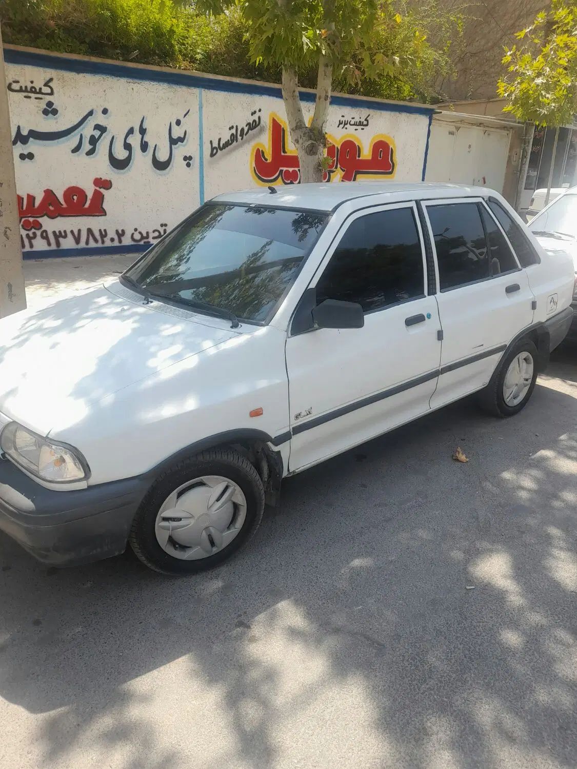 خودرو پراید، صبا آگهی ann_20411989