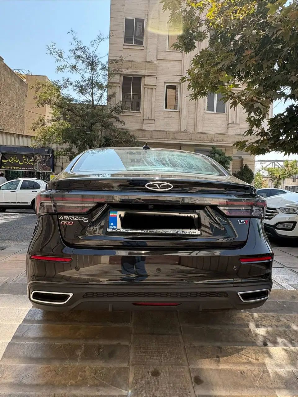 فونیکس آریزو 6 پرو اتوماتیک - 1402