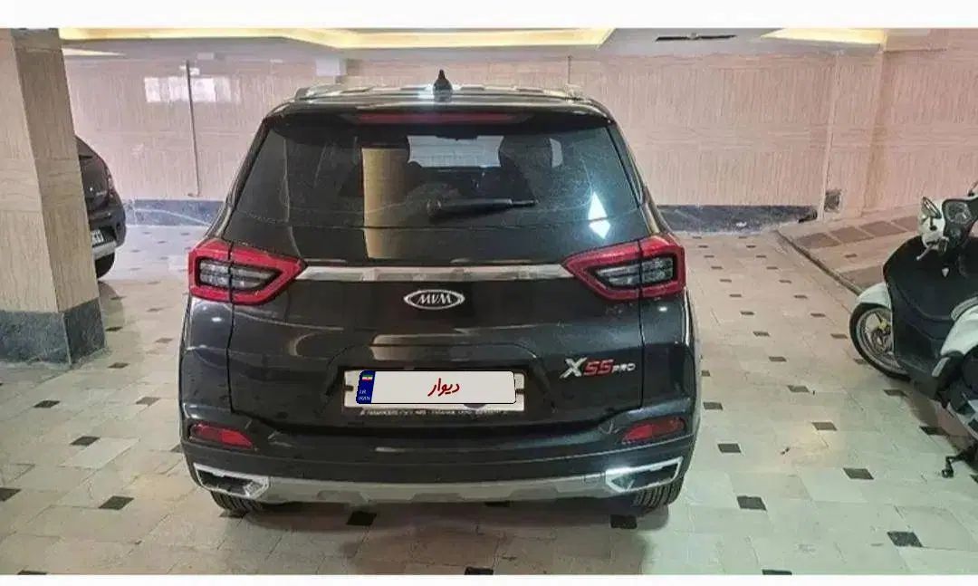 ام وی ام X55 پرو IE - 1403