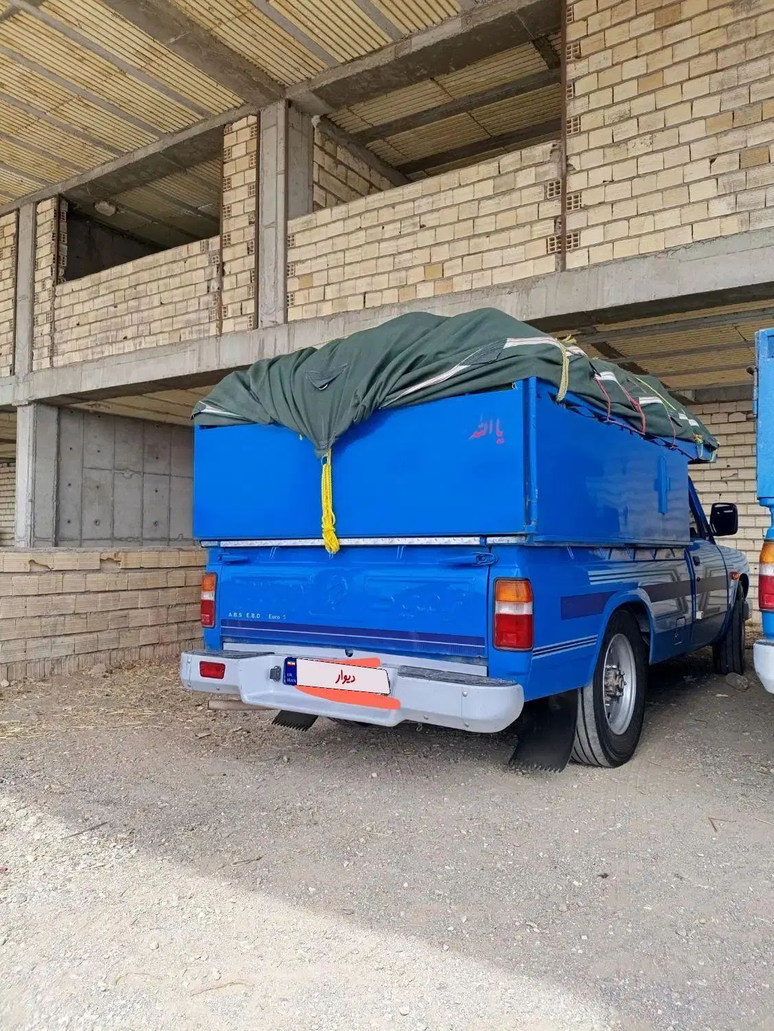 خودرو زامیاد، وانت نیسانZ24 آگهی ann_20412468