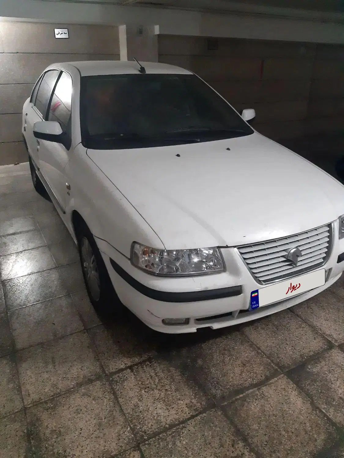 سمند LX EF7 دوگانه سوز - 1394
