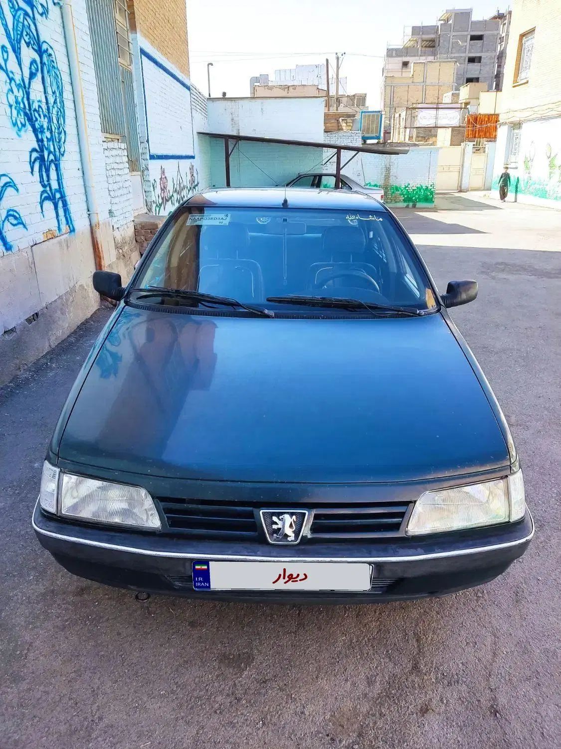 پژو آردی RDI - 1385